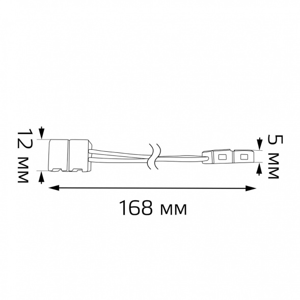 Коннектор гибкий для светодиодной ленты 2835/60SMD Gauss (3 шт) 241204000
