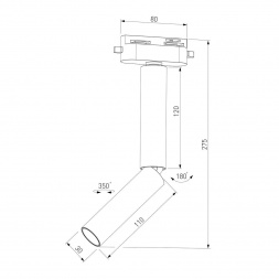 Трековый светодиодный светильник Elektrostandard Pika 85112/01 a065275