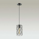 Подвесной светильник Lumion Suspentioni Olaf 3729/1