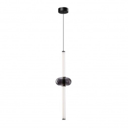 Подвесной светодиодный светильник Arte Lamp Rigla A6838SP-12SM