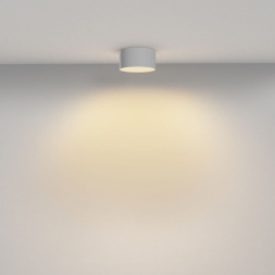 Потолочный светодиодный светильник Maytoni Technical Zon C032CL-12W2.7K-RD-W