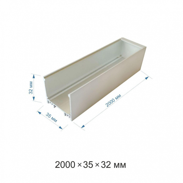 Профиль универсальный серебро 2м. Apeyron 08-23-01