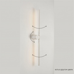 Настенный светодиодный светильник Crystal Lux CLT 058W2 WH