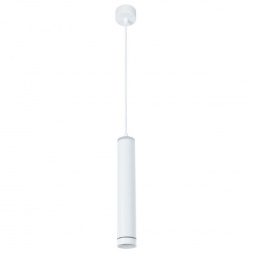 Подвесной светодиодный светильник Arte Lamp Altais A6110SP-2WH