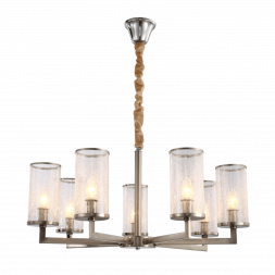 Подвесная люстра Lumina Deco Howard LDP 8040-7 NK