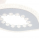 Потолочная светодиодная люстра Escada Dew 10271/3LED