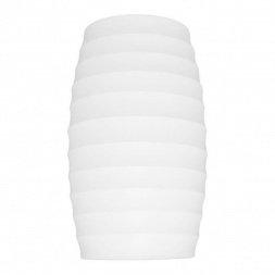 Накладной светильник Lumina Deco Split LDC 8052-B WT