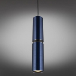 Подвесной светильник Aployt Paula APL.617.06.01