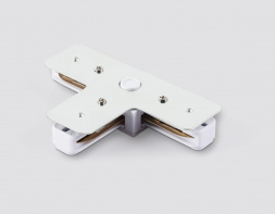 Коннектор T-образный Ambrella Light Track System Standard 220V GL7167