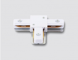 Коннектор T-образный Ambrella Light Track System Standard 220V GL7167