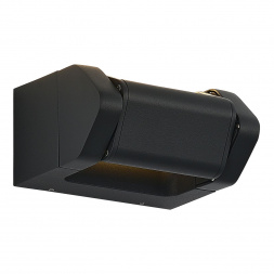 Уличный настенный светодиодный светильник ST Luce Protech SL9540.701.01