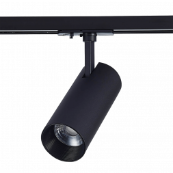 Трековый светодиодный светильник ST Luce Mono ST350.446.20.36