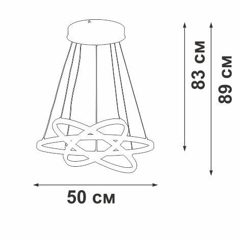 Подвесной светодиодный светильник Vitaluce V2515DT-8/3S