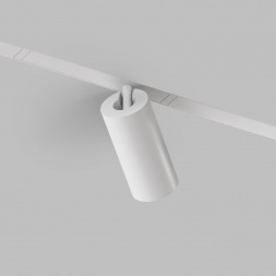 Трековый светильник Denkirs Smart Spot DK8020-WH