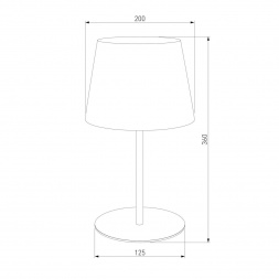 Настольная лампа TK Lighting 2934 Maja