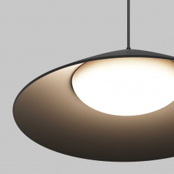 Уличный трековый светильник Maytoni Outdoor O-TR01-1-P-12WB3K