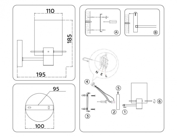 Бра Ambrella Light High Light Modern LH57035