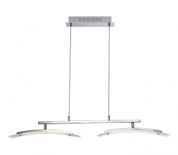 Подвесной светодиодный светильник Globo Valeria 68102-2H