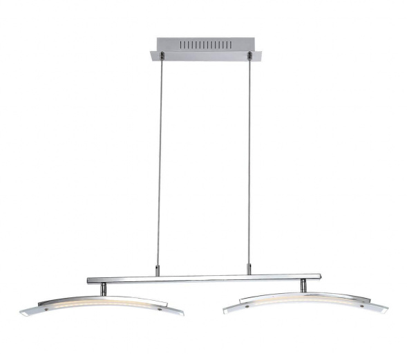Подвесной светодиодный светильник Globo Valeria 68102-2H