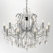 Подвесная люстра Lumina Deco Daniella LDP 9123-10