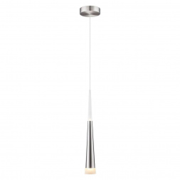 Подвесной светодиодный светильник Globo Sina 15914
