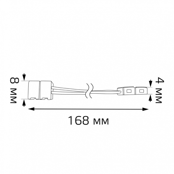 Коннектор гибкий для светодиодной ленты 5050 и 2835/120SMD Gauss (3 шт) 251204000