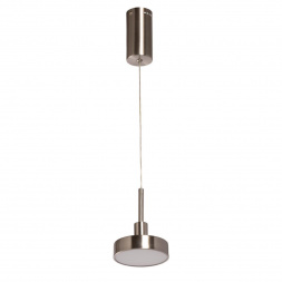 Подвесной светодиодный светильник De Markt Гэлэкси 632018501