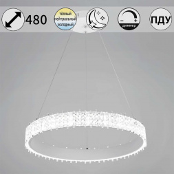 Светильник потолочный Reluce 70357-0.4-500