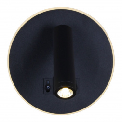 Настенный светодиодный светильник Reluce 86203-9.2-001KT LED12W+USB BK