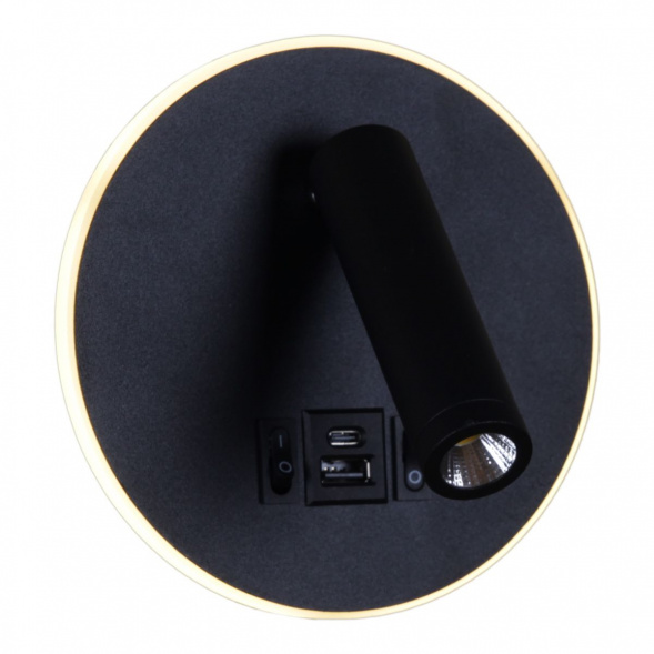 Настенный светодиодный светильник Reluce 86203-9.2-001KT LED12W+USB BK