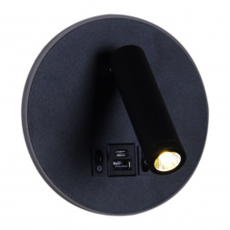 Настенный светодиодный светильник Reluce 86203-9.2-001KT LED12W+USB BK