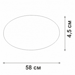 Люстра Vitaluce V2696-3/2PL