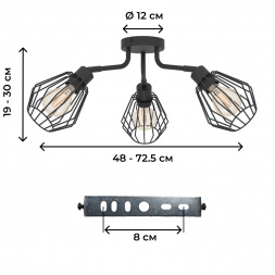 Потолочная люстра Eglo Tarbes 31531