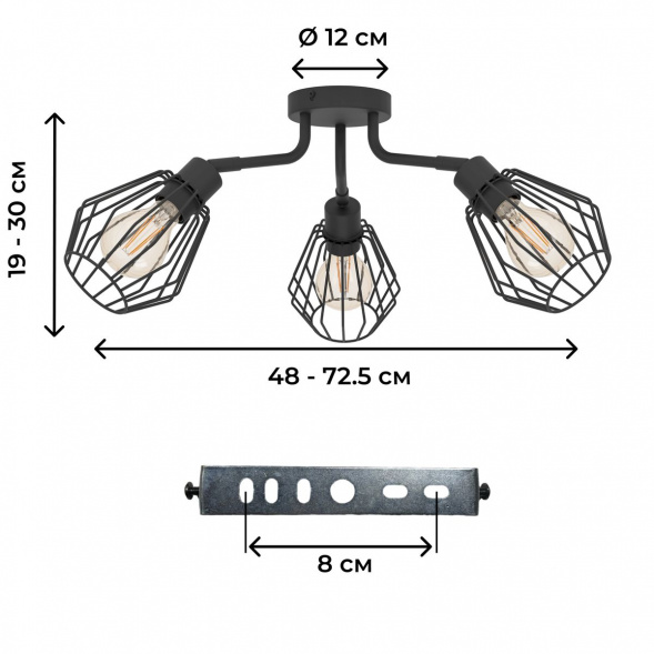 Потолочная люстра Eglo Tarbes 31531