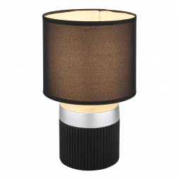 Настольная лампа Globo Mattey 21618B