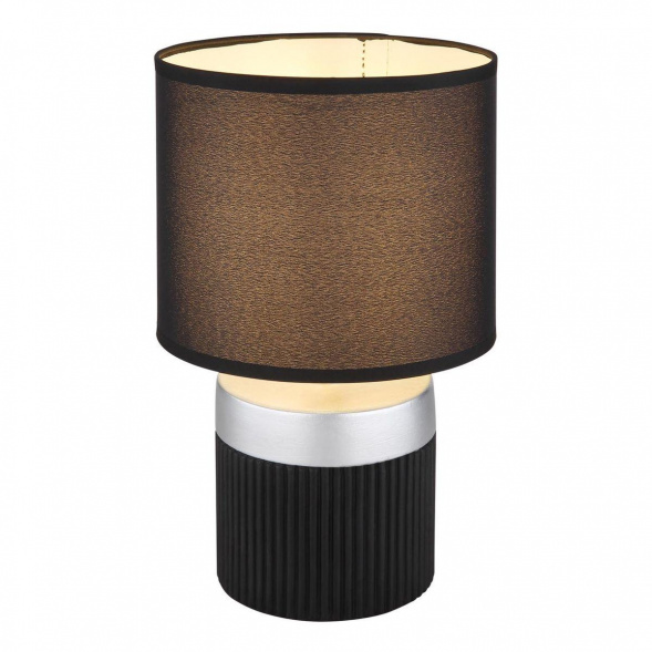 Настольная лампа Globo Mattey 21618B