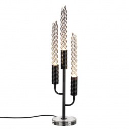 Настольная лампа ODEON LIGHT L-VISION 5459/9TL