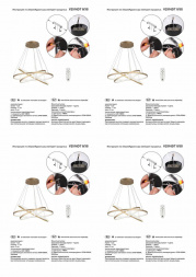 Подвесной светодиодный светильник Vitaluce V2516DT-8/3S