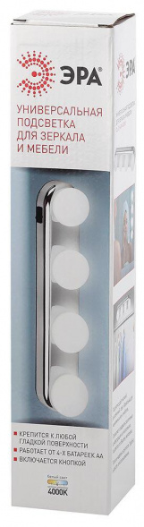 Подсветка для зеркал ЭРА CL-01-4W-4000К Б0045709