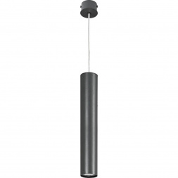 Подвесной светильник Nowodvorski Eye 5456