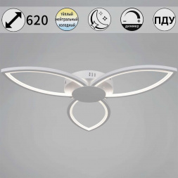 Светильник потолочный Reluce 09877-0.3-03 CR