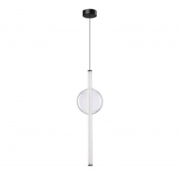 Подвесной светодиодный светильник Arte Lamp Rigla A6839SP-12CL