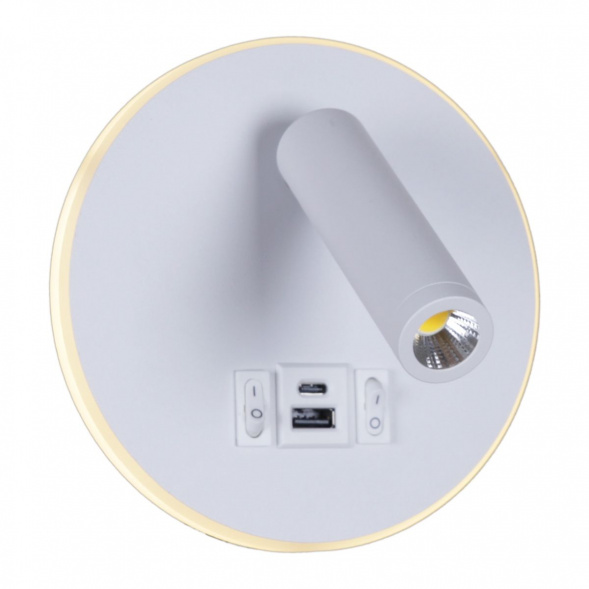 Настенный светодиодный светильник Reluce 86203-9.2-001KT LED12W+USB WT