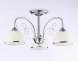 Потолочная люстра Ambrella light Traditional TR3181