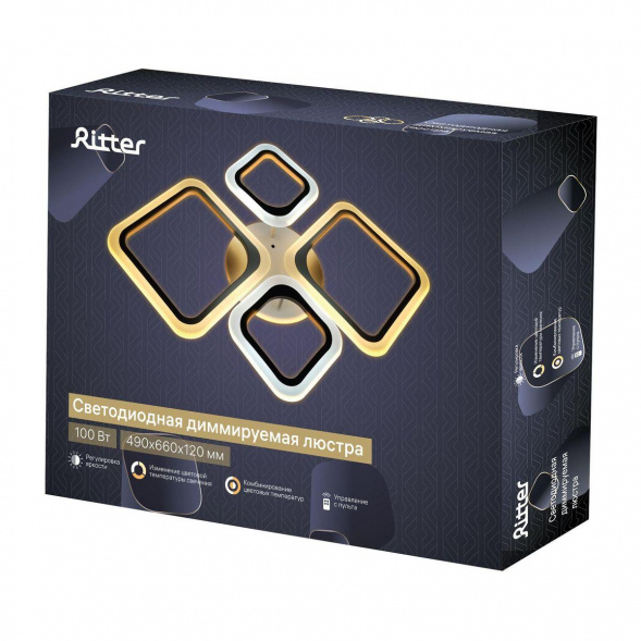 Потолочная светодиодная люстра Ritter Palermo 52017 7