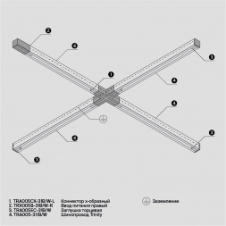 Коннектор X-образный Maytoni Technical Accessorises TRA005CX-31W