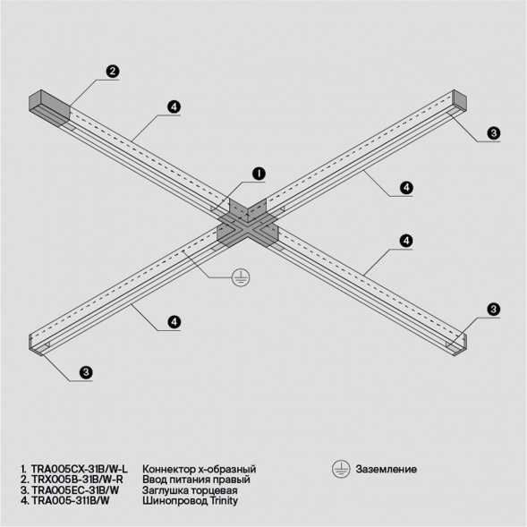Коннектор X-образный Maytoni Technical Accessorises TRA005CX-31W