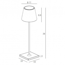Уличный светодиодный светильник Lucide Justin 27888/02/31