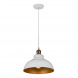 Подвесной светильник Lumina Deco Boggi LDP 6858 WT+GD