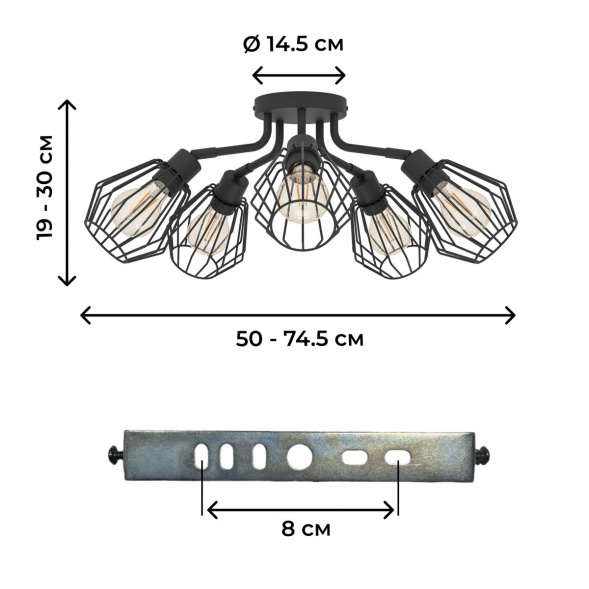 Потолочная люстра Eglo Tarbes 31532
